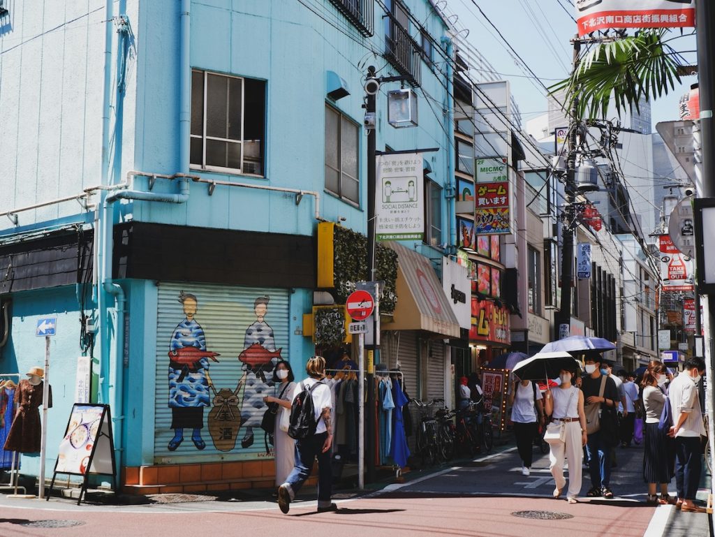 shimokitazawa Tokyo