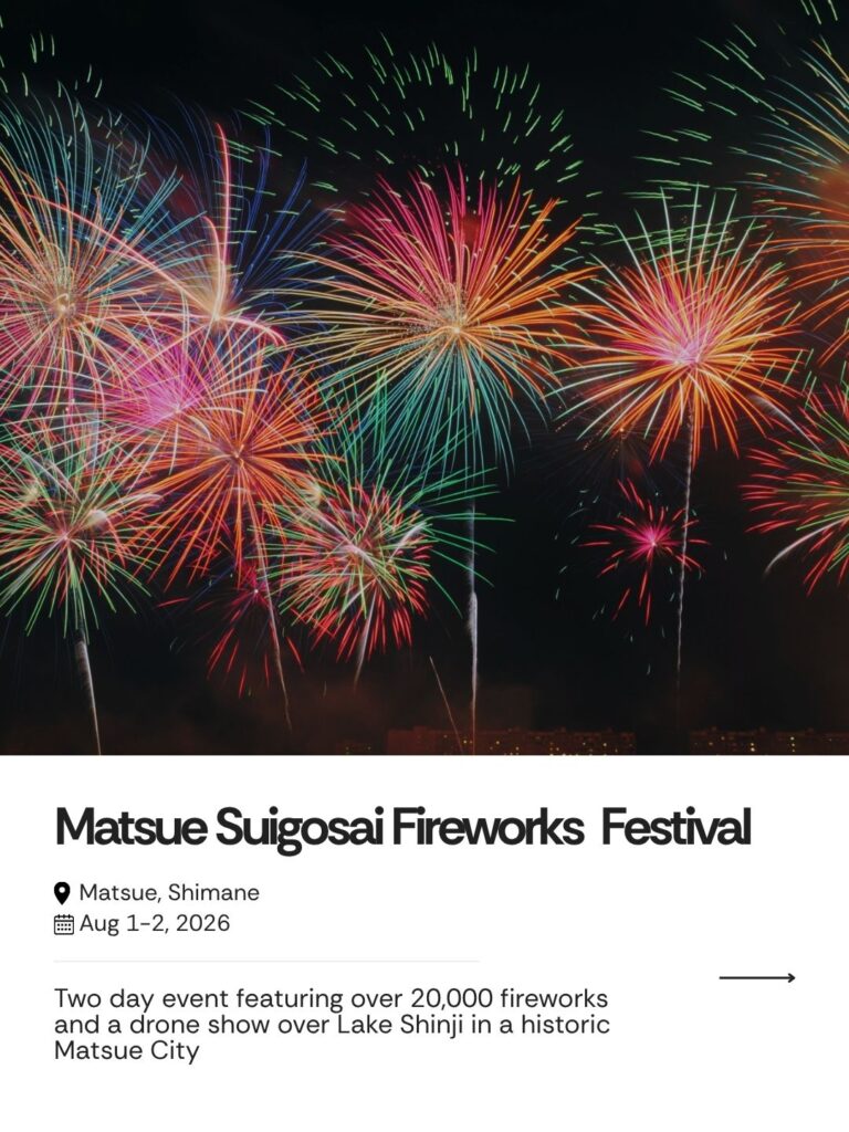 Matsue Suigosai Fireworks Festival