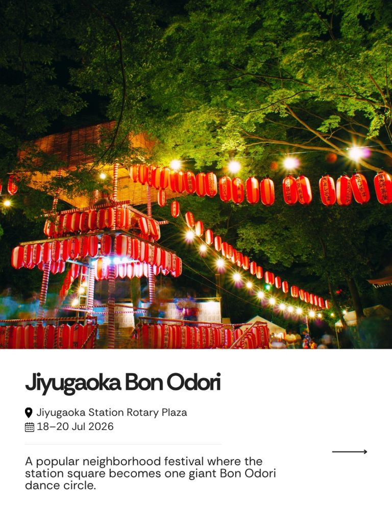 Jiyugaoka Bon Odori