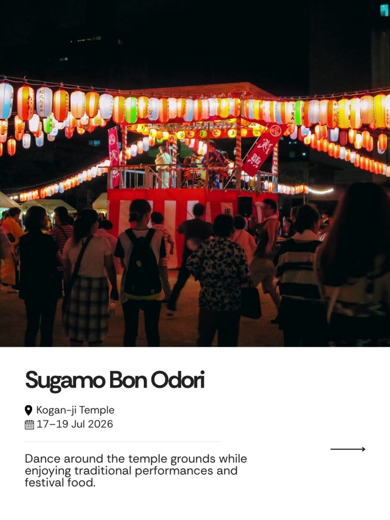 Sugamo Bon Odori