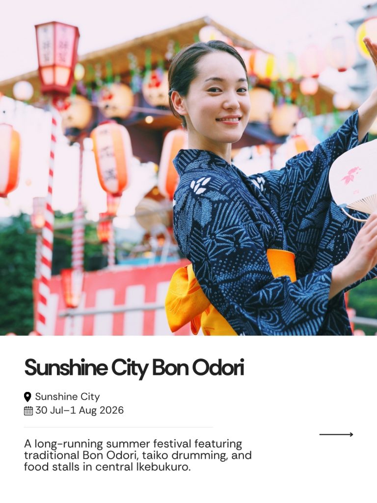 Sunshine City Bon Odori