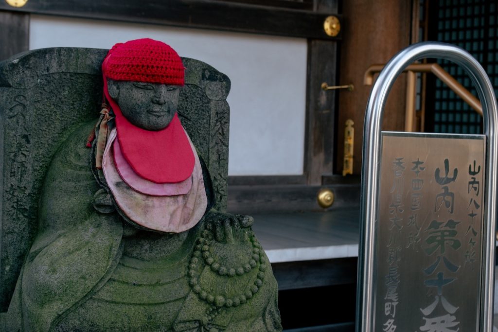 Takahata Fudoson Temple in Tokyo 10