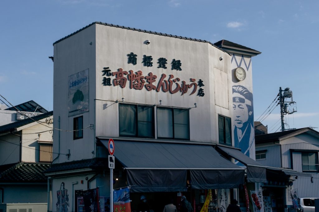 Takahata Fudoson Temple in Tokyo 3