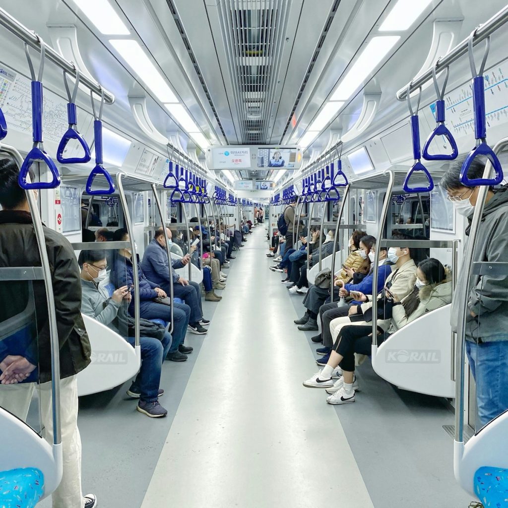 Train South Korea