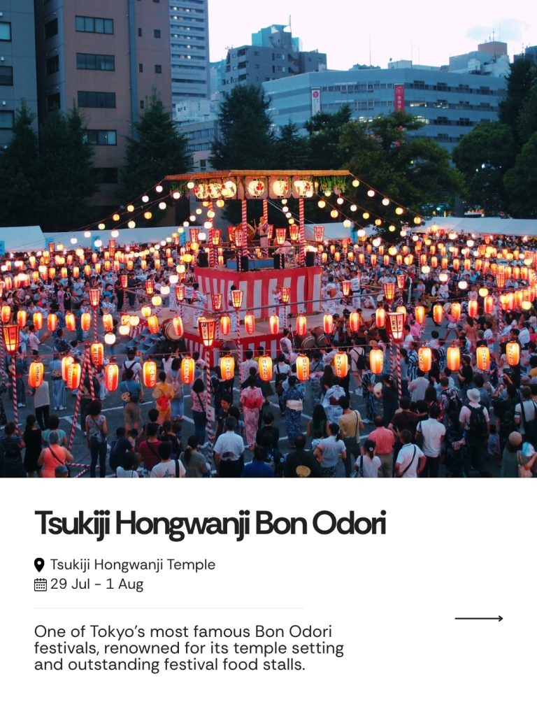 Tsukiji Hongwanji Bon Odori