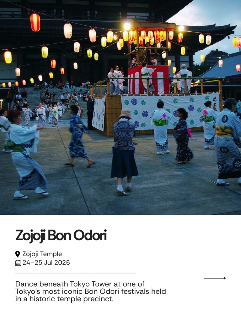 Zojoji Bon Odori Festival