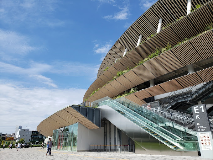 Japan National Stadium