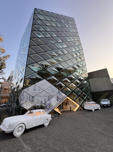 Prada Aoyama