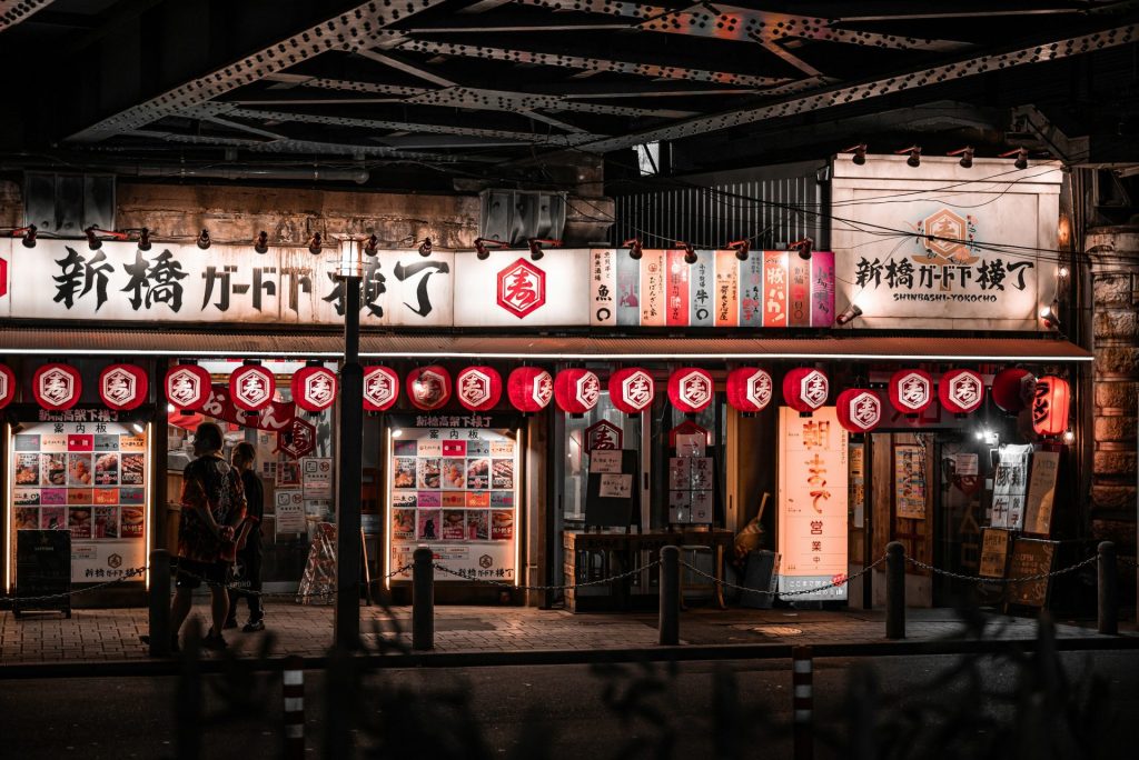 Shimbashi Yokocho